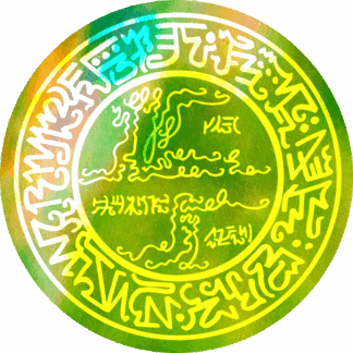 Ninth Meridian Activation (Ceremonial Circle)