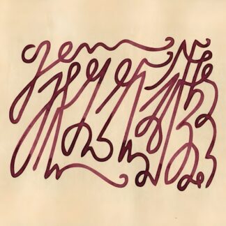 Sigil to Stem the Damage of Vaccinations