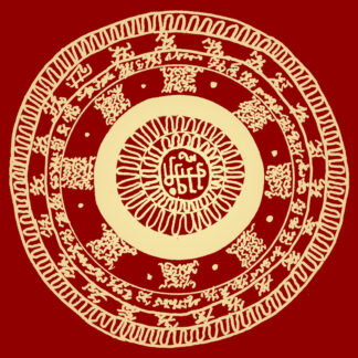 Magical Gateways of the Angels 3/29/2026