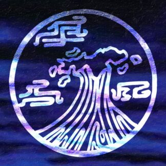 The Restoration of The Intuitive Nature