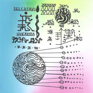 Ceremony to Prevent the Possible War of Artificial Life