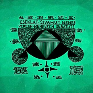 Power Sigil for The Gardener