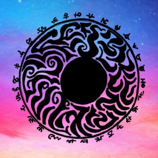 Self Wheels «Red Road Ceremony»