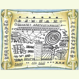 Powersigil for the Original Ones to Confound Terrorist Sleeper Cells in North America