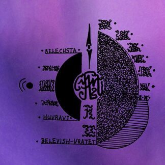 Spring Equinox Powersigil